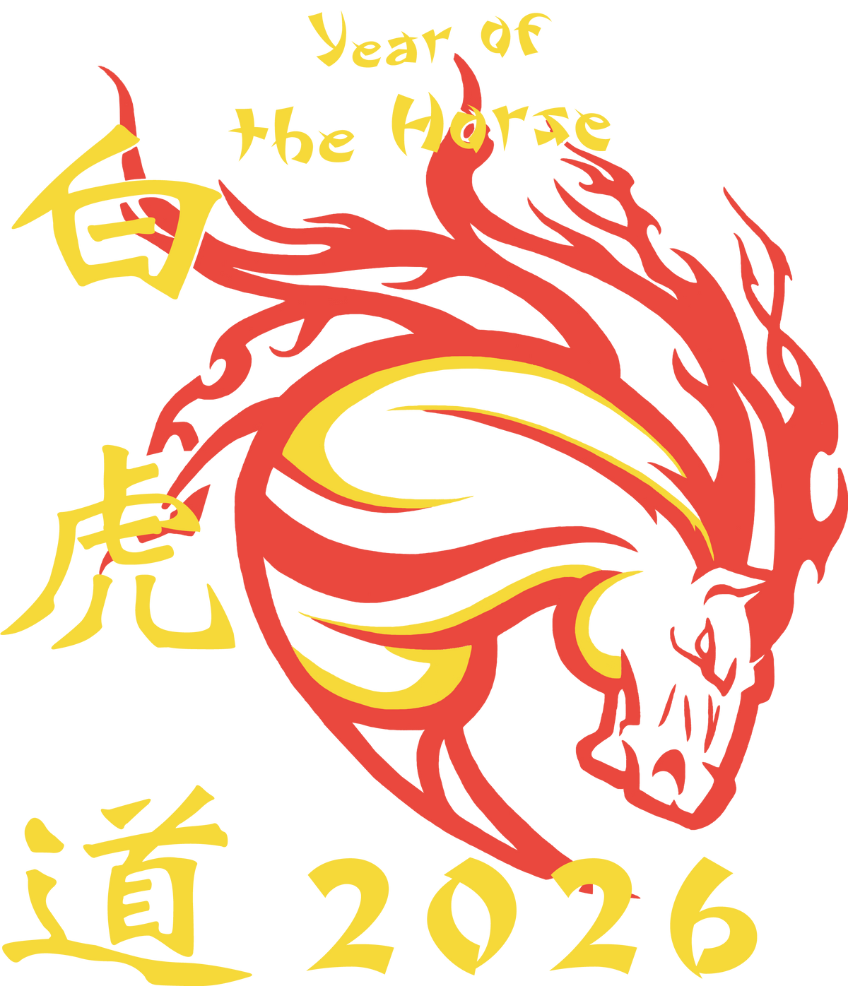 Special Edition 2026 Shirt