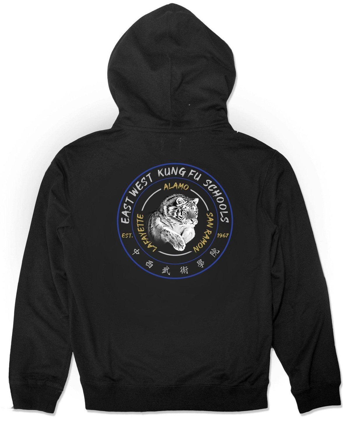 2024 Holiday Sweatshirt Extras