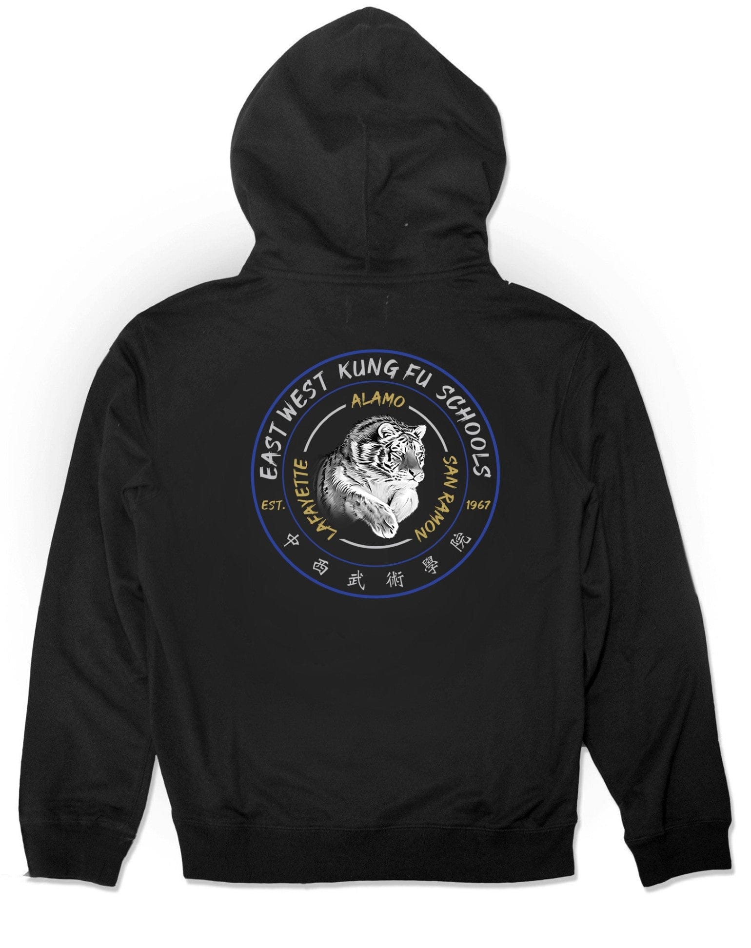 2024 Holiday Sweatshirt Extras